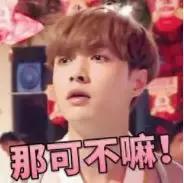 首届“华清杯”桌上足球热力来袭,等你来挑战