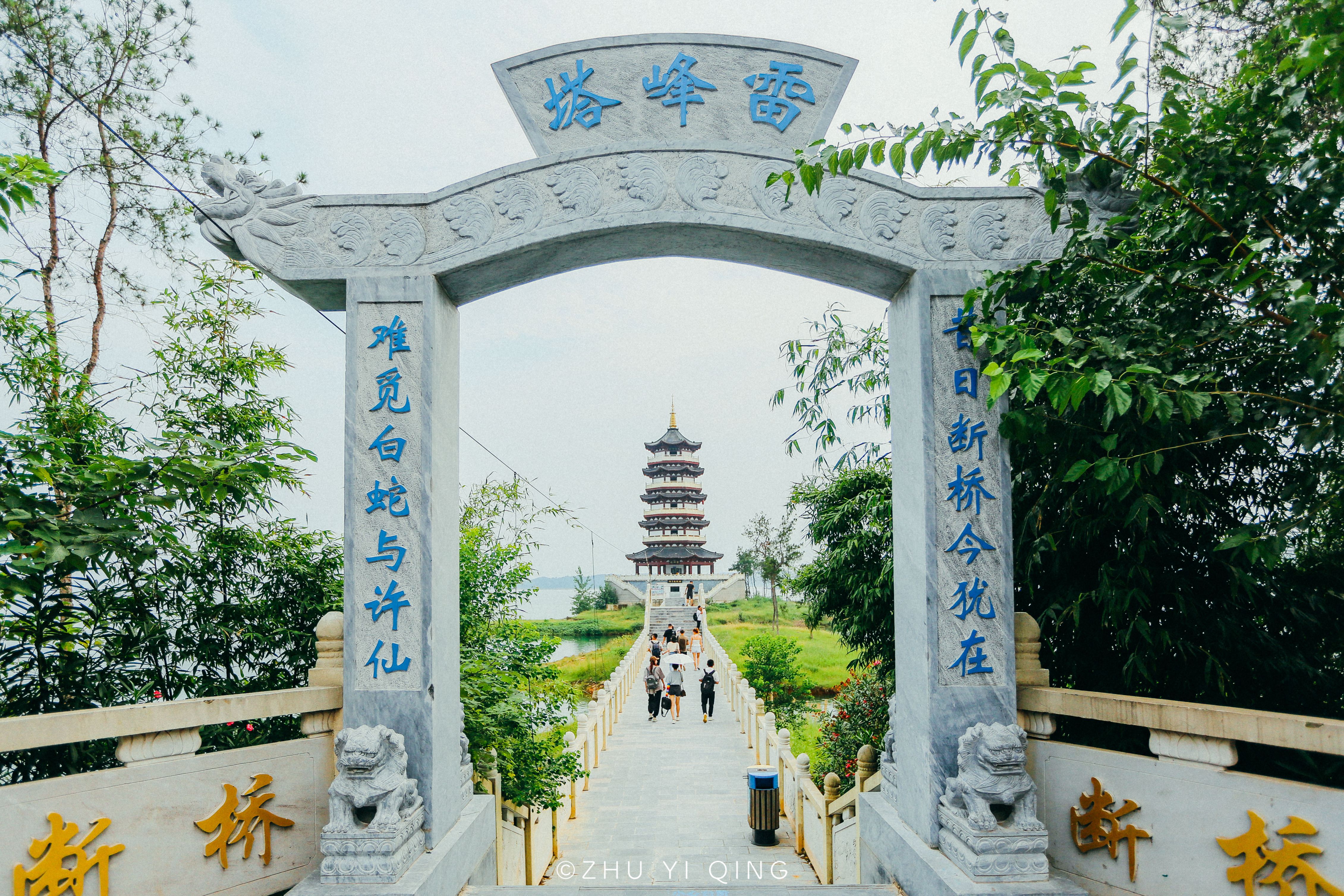 南水北调淅川移民移到许昌哪里,淅川南水北调移民周口