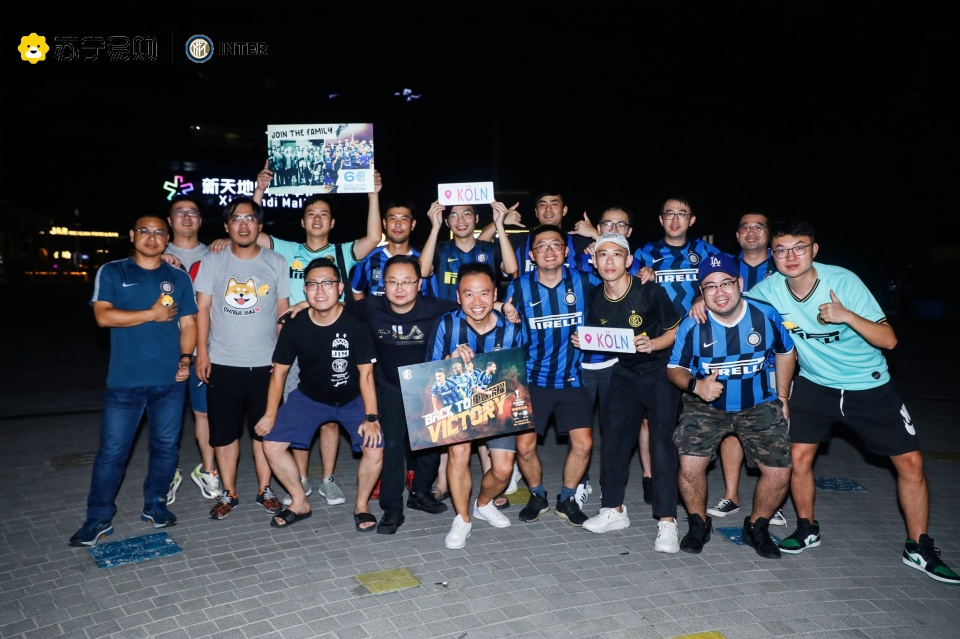 欧冠决赛线下观赛国米成都,国米之夜