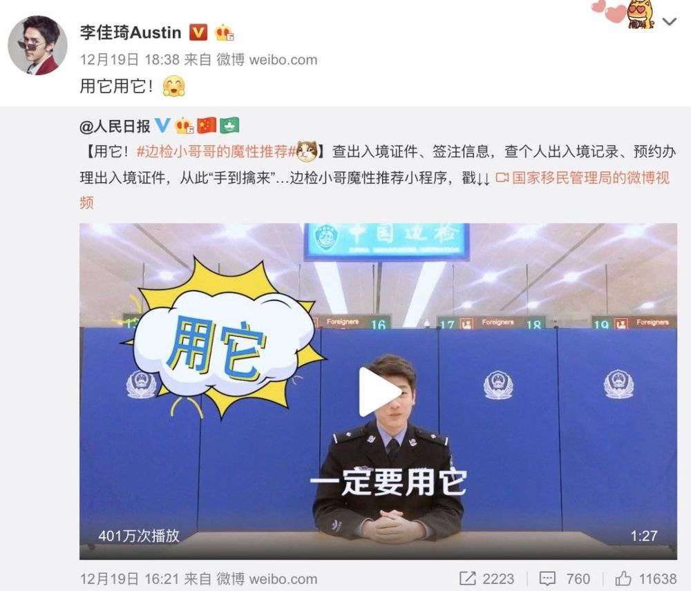 十大消费乱象解读金句,十大新消费现象