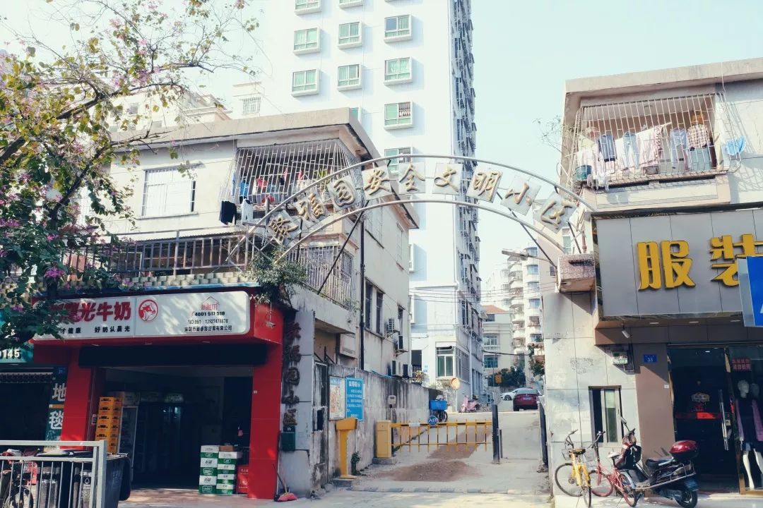 宝安福地,宝安福地在哪里