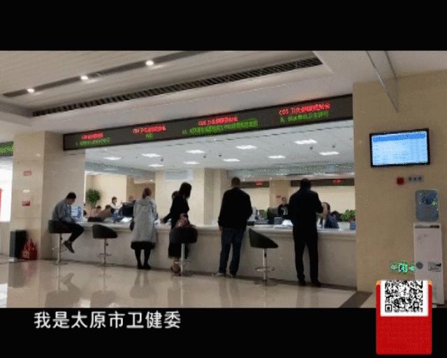 太原华美整形医院价目表,太原华美整形美容医院正规