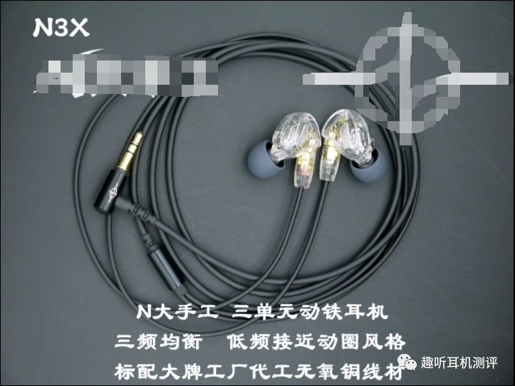 自己diy入耳式耳机,diy耳机入门推荐