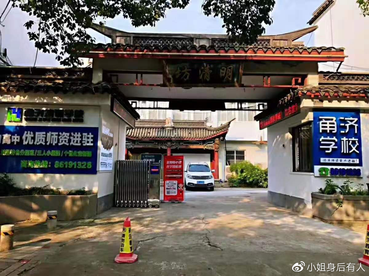 瀹佹尝鐖辨姢瑙嗗姏璁粌,瀹佹尝淇濇姢瑙嗗姏璁粌