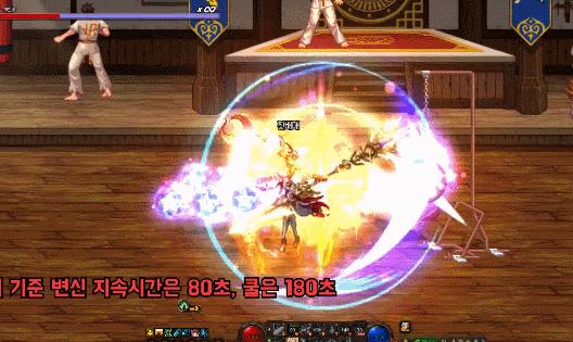 dnf女魔法师二觉,dnf女魔法师三觉视频