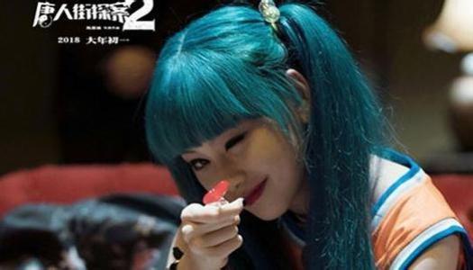 陈思诚拿奖示爱佟丽娅，能力破离婚传闻吗？