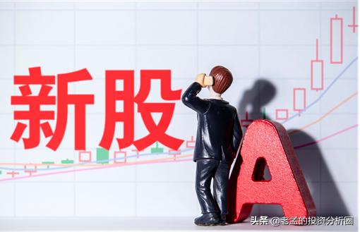 2900亿巨头跌停说明什么,5000亿巨头开盘跌停