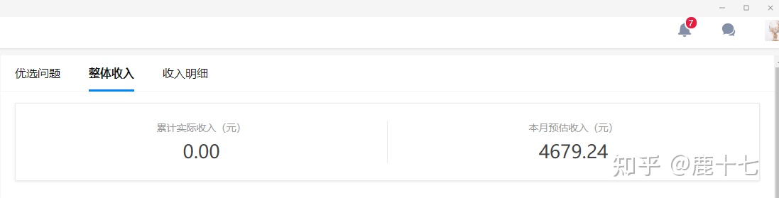 晚上在家兼职赚钱,最新兼职赚钱项目