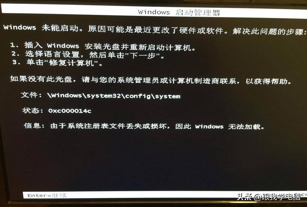 笔记本电脑不管按哪个键都能开机,笔记本电脑一直按着开机键会怎样