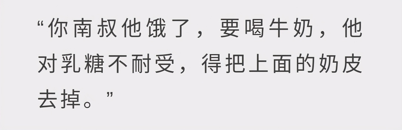 小舍得蒋欣道歉第几集,小舍得蒋欣崩溃片段