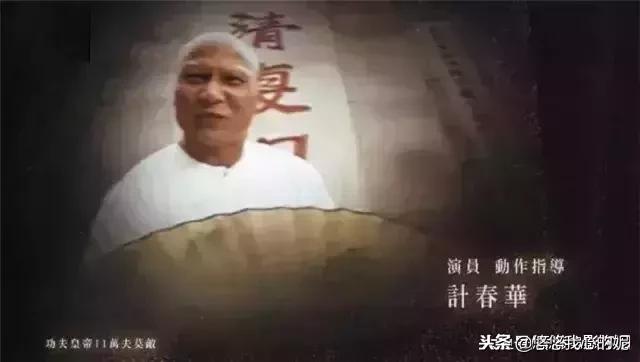 第42届台湾电影金马奖周星驰,周星驰一举拿下当年金马奖的电影