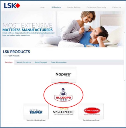 马来西亚床垫品牌排行榜,马来西亚旅游乳胶床垫