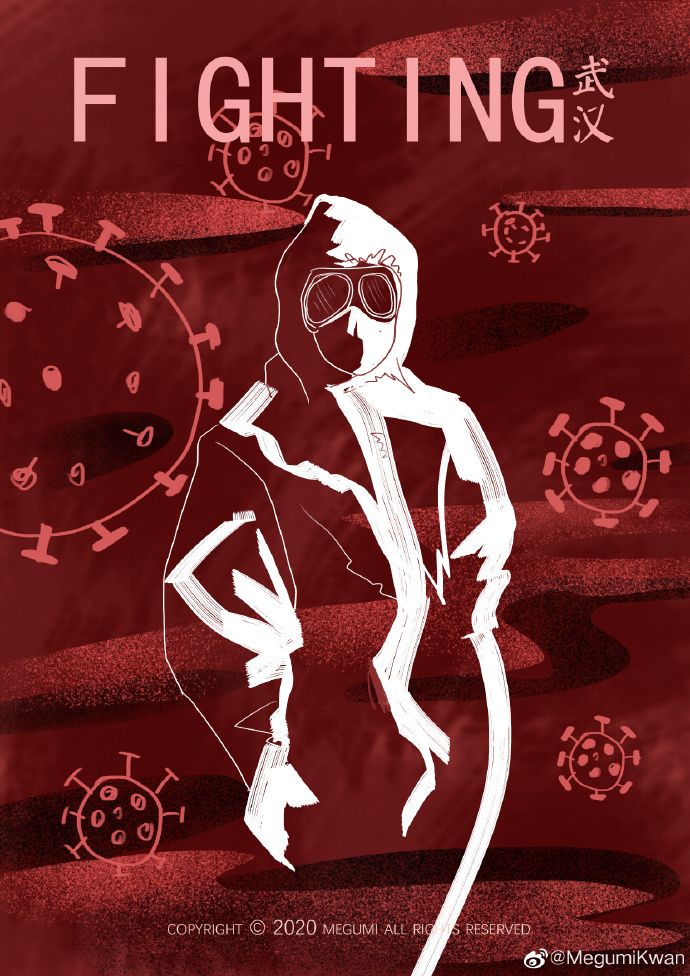 抗击疫情主题国画展,抗疫主题展览