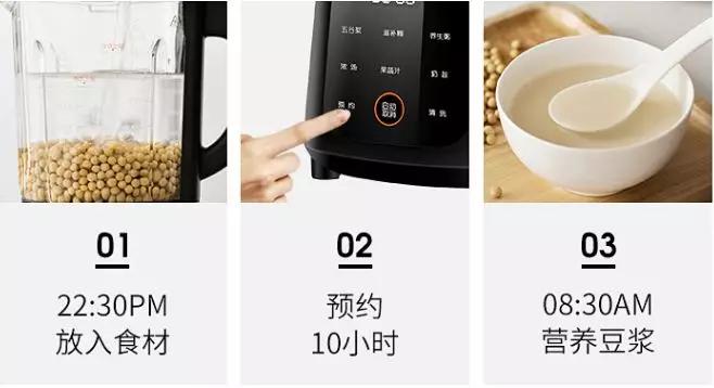 破壁机哪个牌子的比较好用,破壁机测评家用破壁机哪种好一点