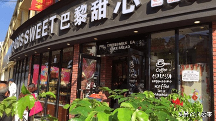 宜昌蛋糕哪个牌子最好吃,宜昌市蛋糕店排名前十品牌