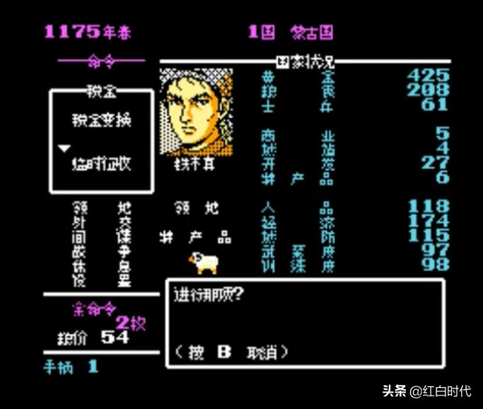 红白机经典八合一都有什么,红白机游戏山寨过的经典游戏