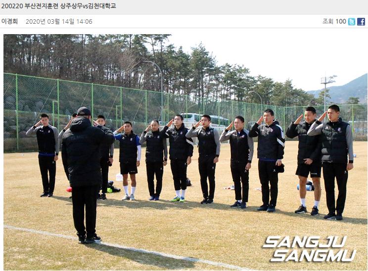 一场没踢，权敬原就要随新东家被强制降级，这是怎么回事？