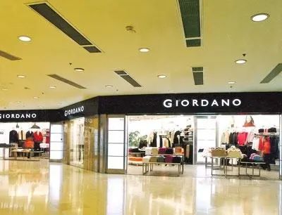 老品牌班尼路真维斯,佐丹奴班尼路真维斯类似品牌