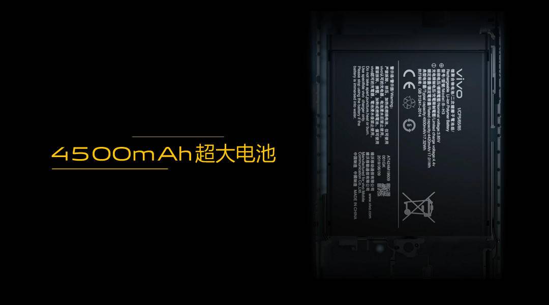 iqoopro5g版性能旗舰,iqoopro5g玩游戏和其他手机对比