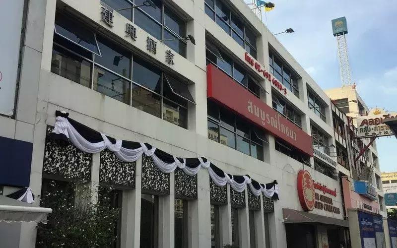 女人街代购店,泰国曼谷辉煌区代购一条街