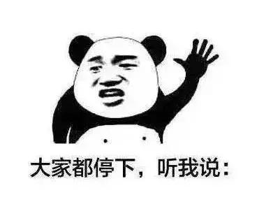 盘点快消费品文案的10种写法