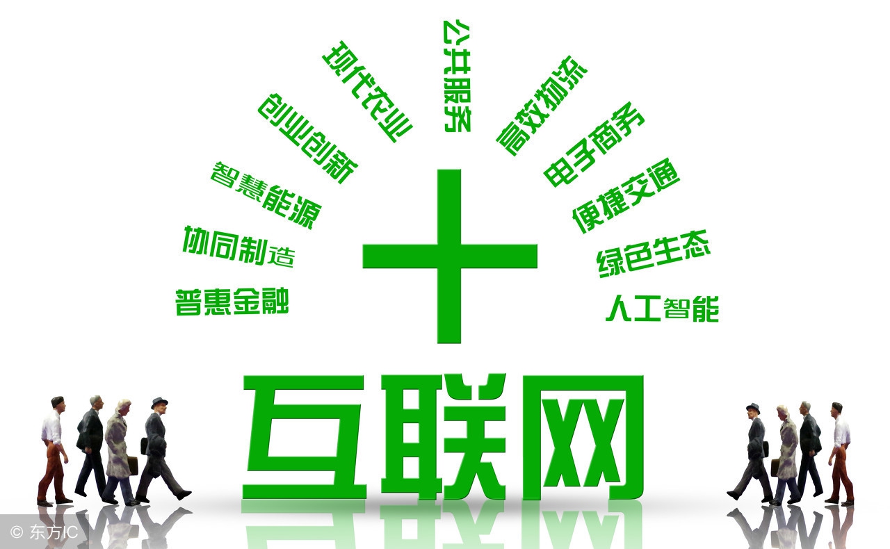 临沂郯城贾湾乡村振兴,郯城乡村振兴发展措施