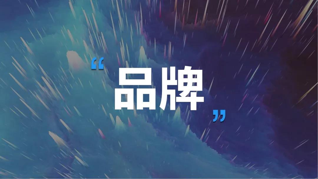 郑州市海尔招募中心,海尔集团招聘未来合伙人