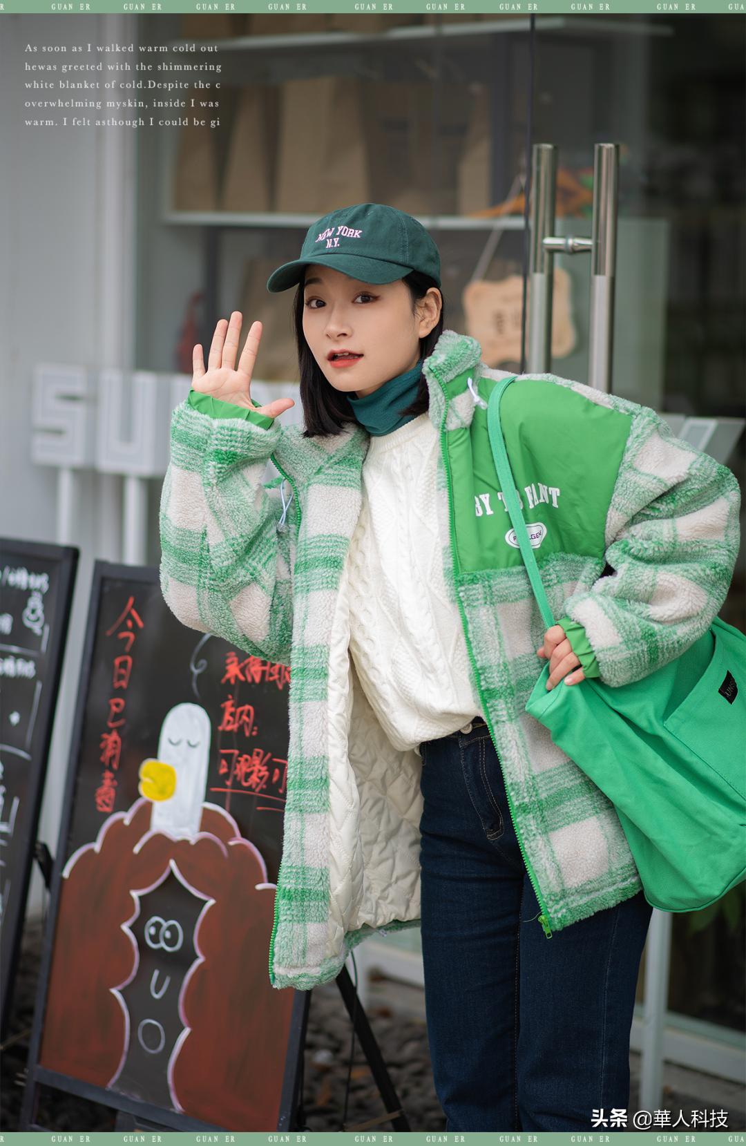 显瘦又时髦的叠穿方式推荐,怎样把外套叠得又小又好看