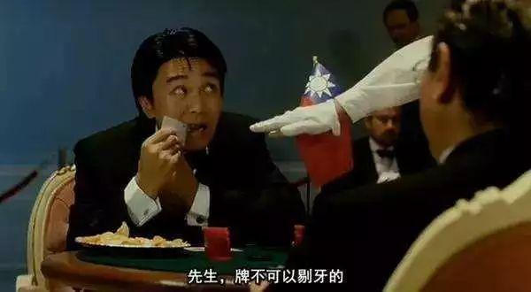 吃肉五分钟刷锅半小时,吃肉五分钟视频