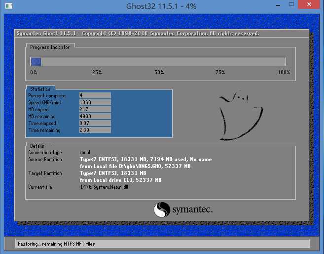 惠普笔记本预装win10改win7系统,惠普win10转win7到正在启动就退出