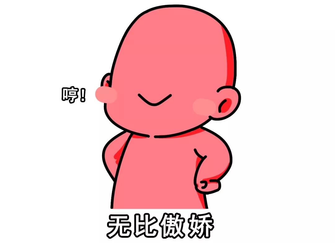 大姨妈不来黄体酮的作用与功效,大姨妈不干净黄体酮吃了会干净吗