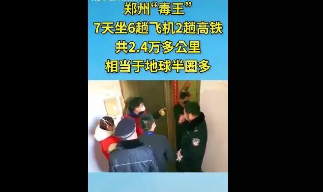 天价医疗费用账单照片,天价医疗账单完整视频