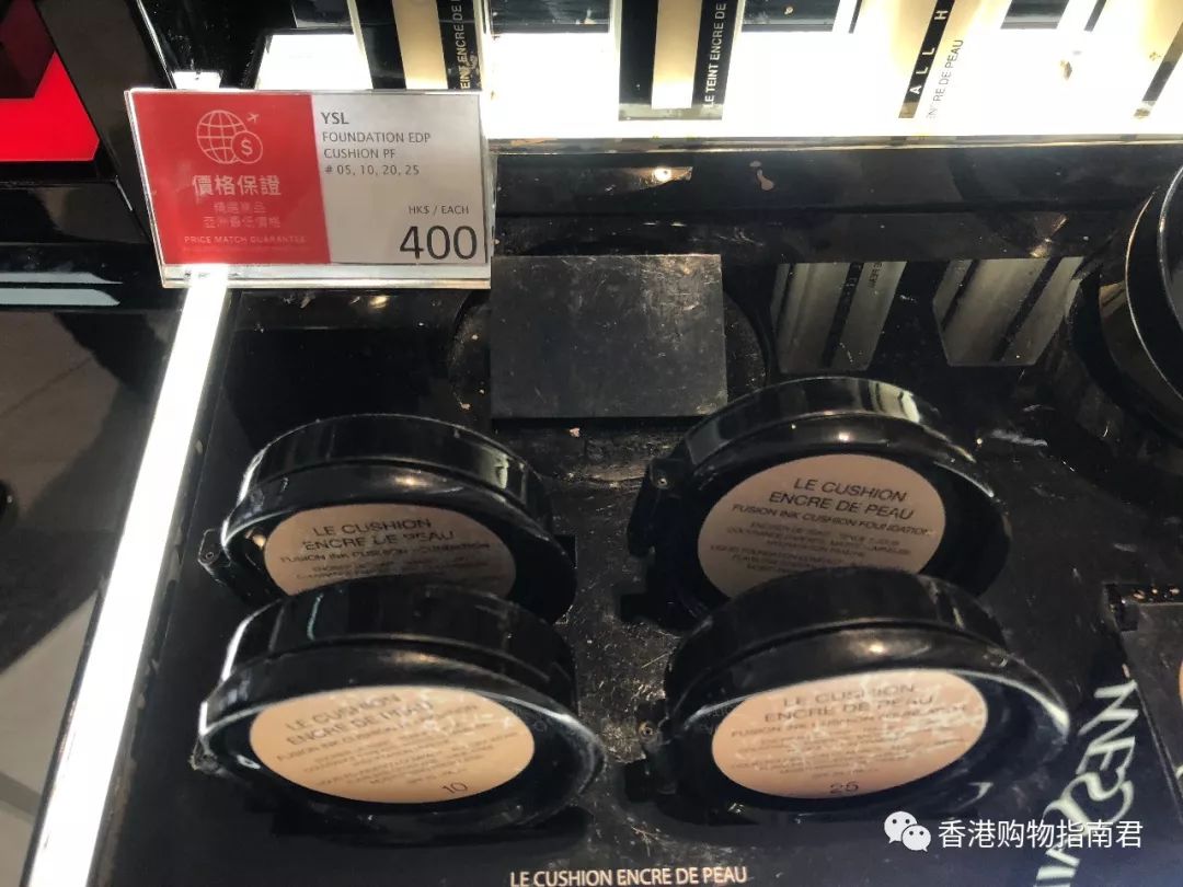 香港dfs免税店路线,dfs免税店香港最新活动