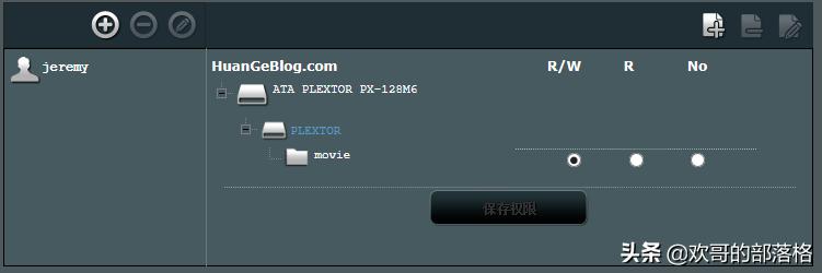 用路由器挽救一下乞丐版ipad（适用于任何乞丐版手机/pad）