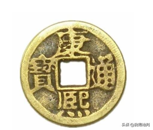 老钱币铜钱怎么辨真伪,不同年代铜钱币鉴别