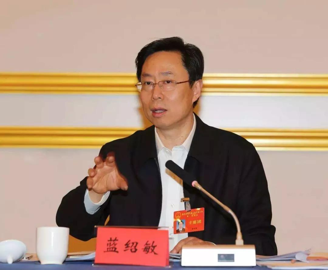 中央重磅调整！苏州市委书记蓝绍敏，调任贵州省委副书记