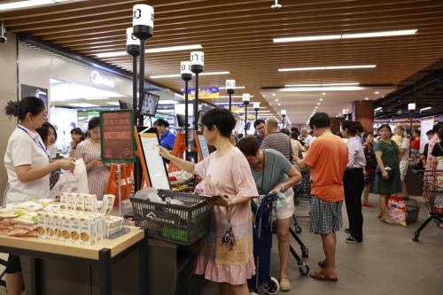 中百仓储的现状,中百集团一季度预增