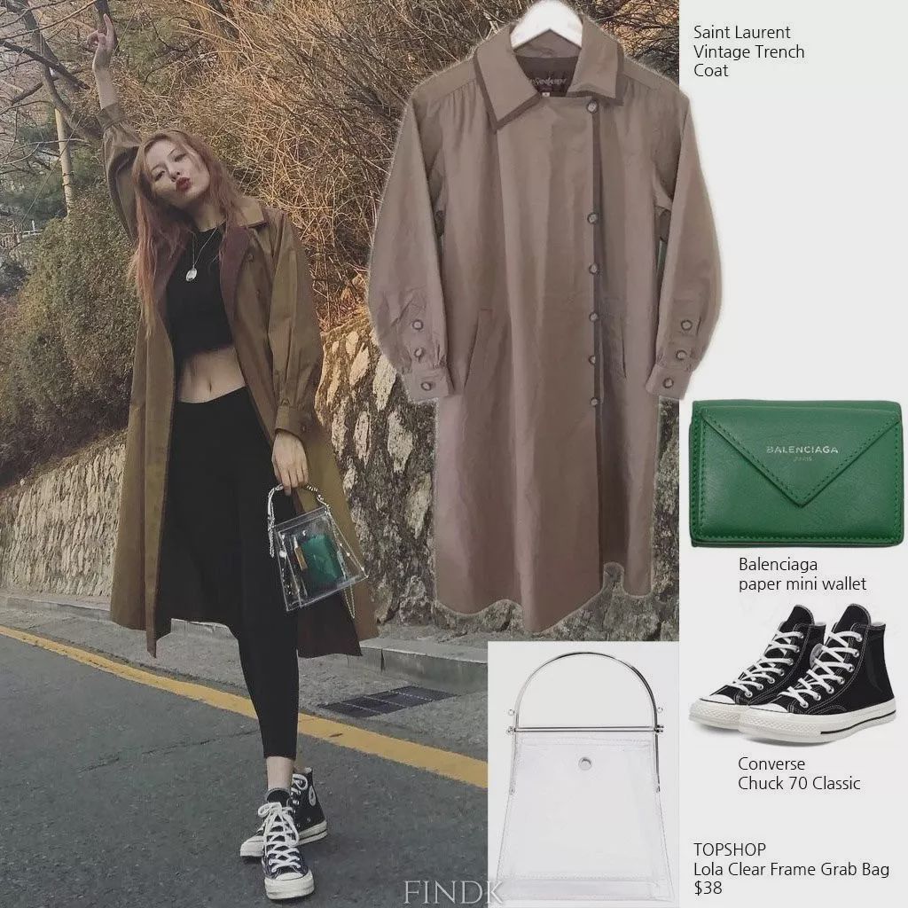 泫雅宋妍霏,欧阳娜娜泫雅宋妍霏穿搭