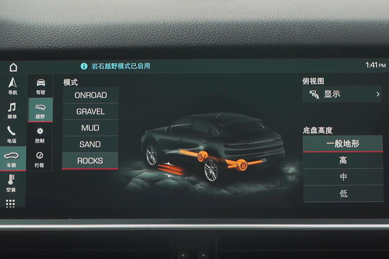 保时捷cayenneturbogt,全新保时捷cayennescoupe试驾