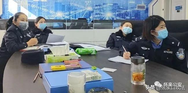 张家口:走近他们,在那没有硝烟的战场上