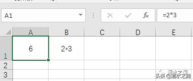 excel计算结果显示公式不显示数值,excel大于等于某个数值公式