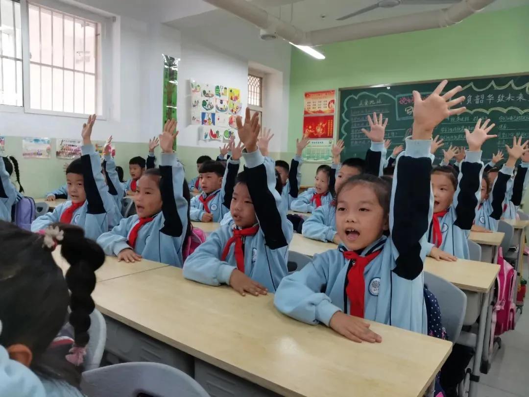 石家庄市裕东小学,石家庄裕东小学分校什么时候建成