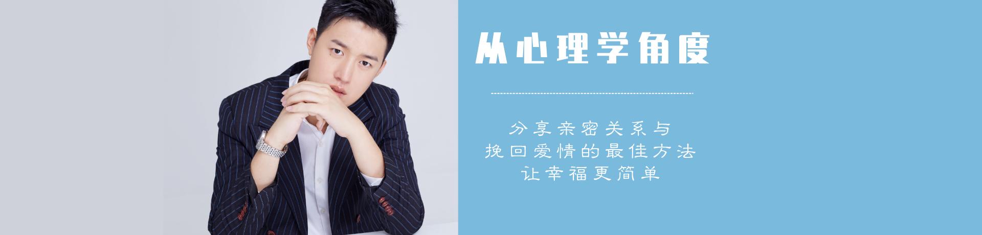 恋爱中的道德绑架实例,恋爱过程中有哪些道德问题