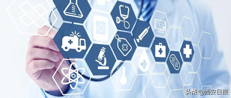 西安能交社保的最新招聘信息,西安公益性岗位的社保