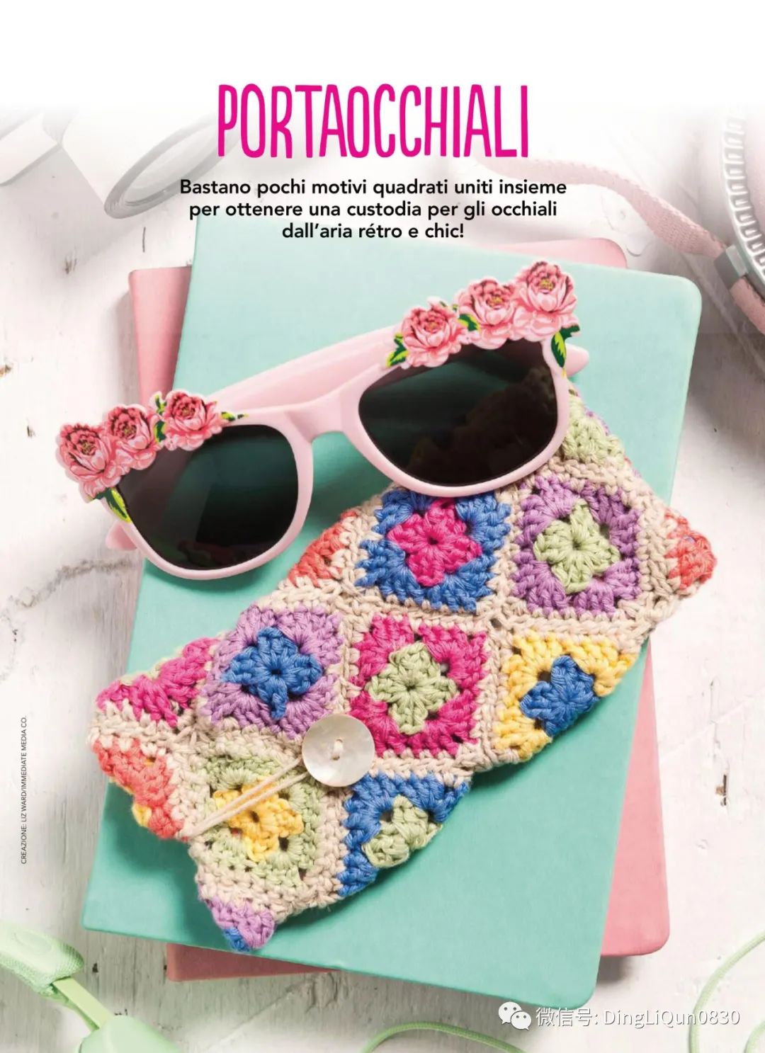 祖母格编织的衣服,针织花朵祖母格