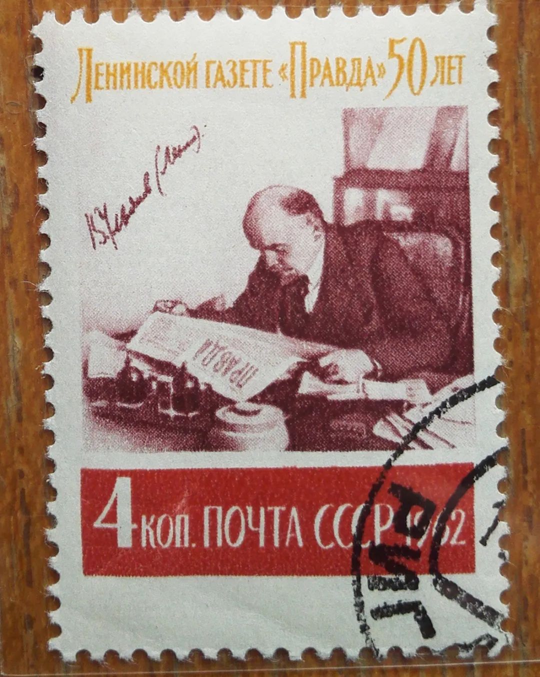 邮票上的大事件,邮票历史故事小短文