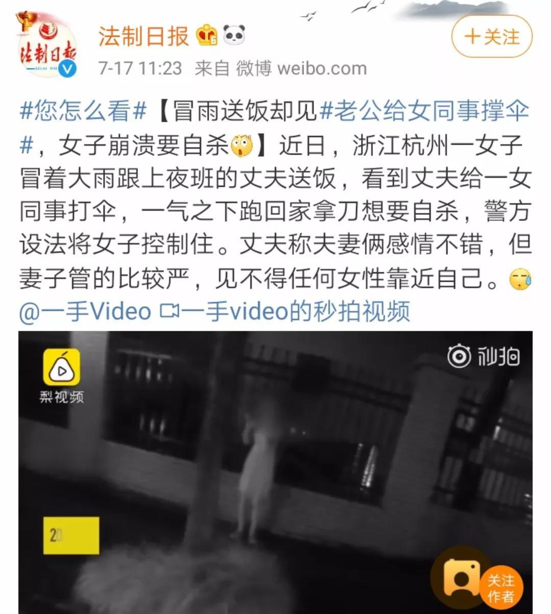 “小心一点,我有老婆”,吴奇隆的这个举动亮了……