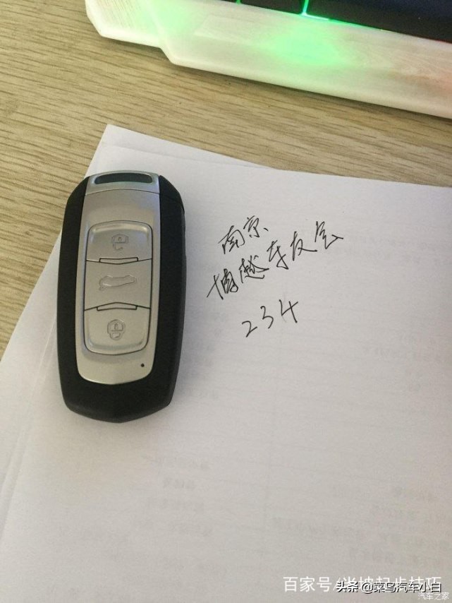 2021博越车主真实感受,16款博越车主用车真实感受