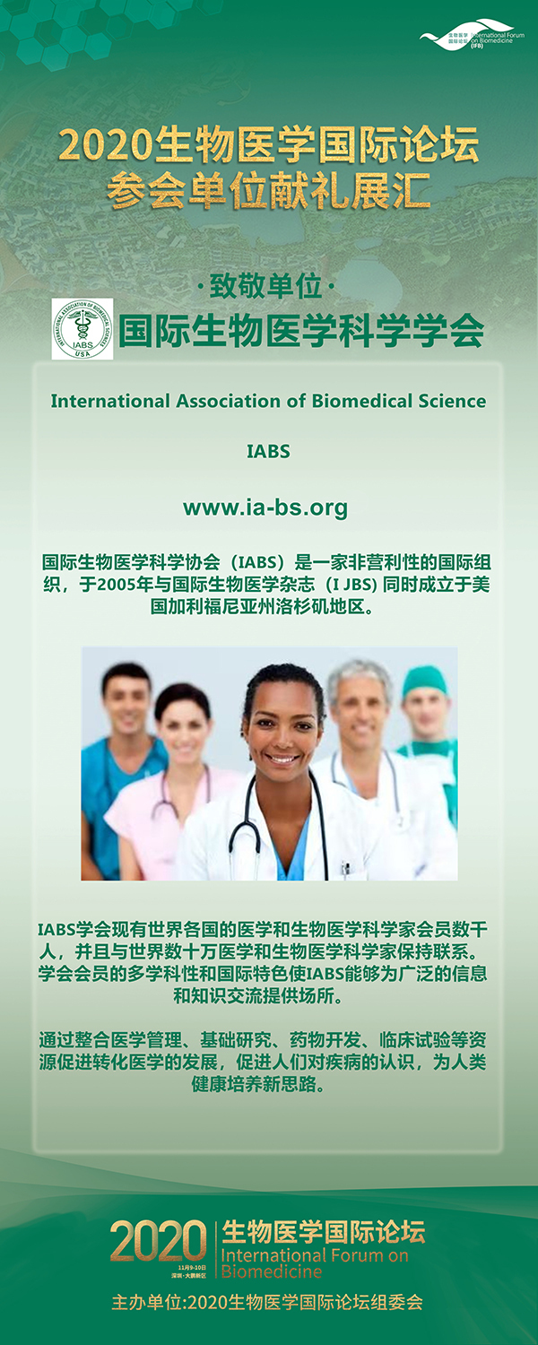 美国批准治愈一型糖尿病疗法,美国治疗1型糖尿病新进展