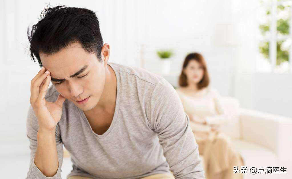 每次射精后都感觉很累还尿频尿急尿不尽,是正常现象吗?